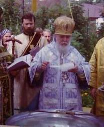 Архиепископ Лазарь (Журбенко) и Протодиакон Герман Иванов-Тринадцатый