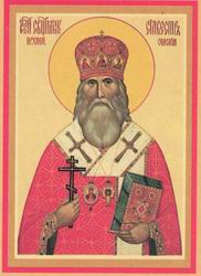 Священномученик Сильвестр (Ольшевский), Архиепископ Омский