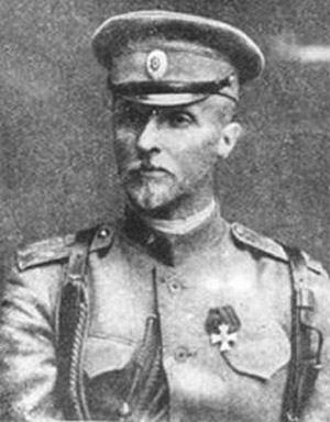 Генерал П. Скоропадский