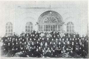 Собор УАПЦ 1921 г.