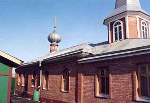 Русская Истинно-Православная (катакомбная) Церковь, Омско-Сибирская Епархия