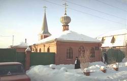 Омско-Сибирская Епархия Русской Истинно-Православной (катакомбной) Церкви