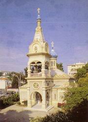 Русский храм Св. Архангела Михаила в Каннах