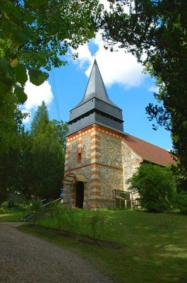 Леснинский Богородичный монастырь во Франции