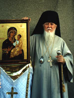 Катакомбный Архиепископ Лазарь (Журбенко) с Чудотворной Иверской Иконой Божией Матери "Благоухающей"  