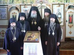 Архиерейский Синод Русской Истинно-Православной Церкви