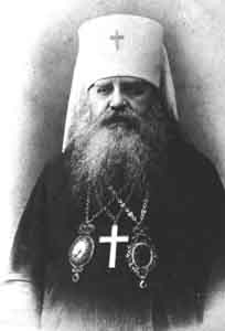Митрополит Антоний (Храповицкий) Киевский и Галицкий